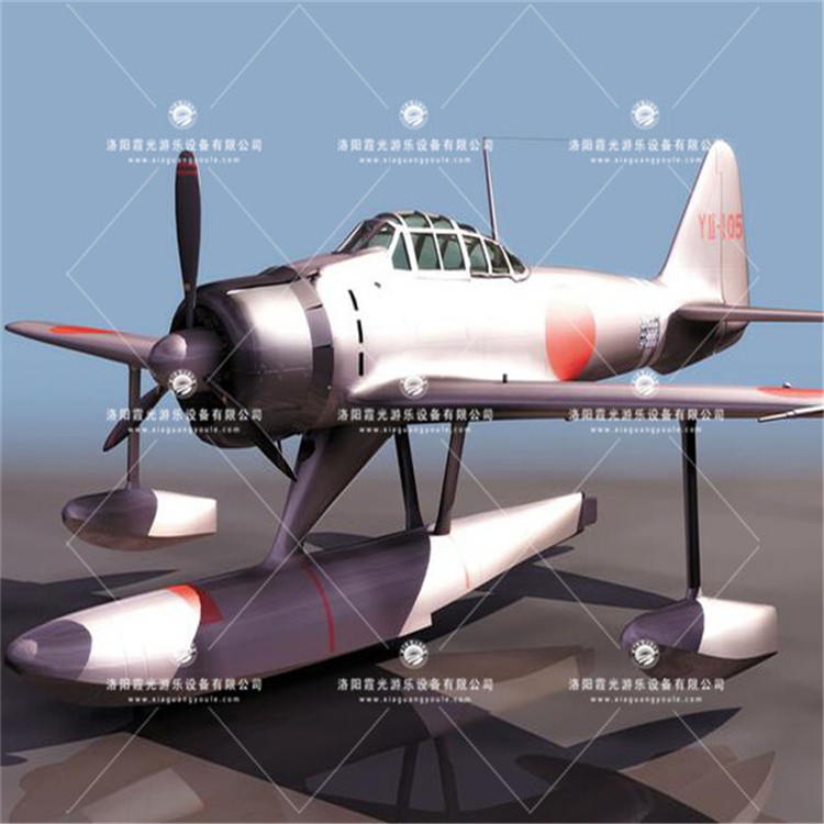 三穗3D模型飞机气模