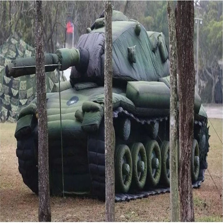 三穗军用充气坦克